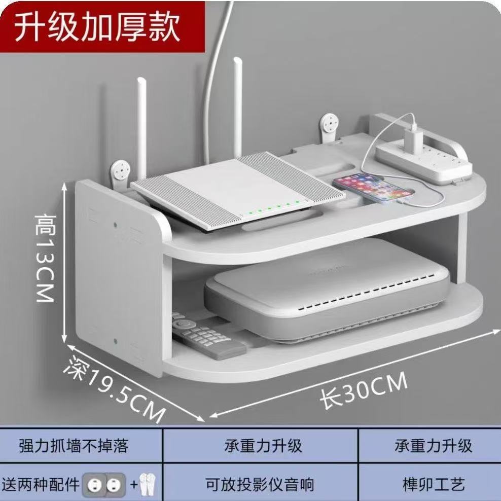 더블 레이어 30CM [무료 흔적 없는 스티커 + 흔적 없는 네일]