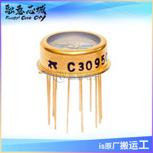 C30950EH 50MHz 带宽的硅雪崩光电二极管（Si APD）放大器模块