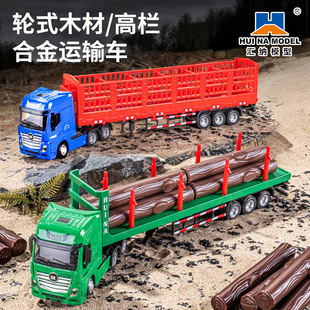 �R�{7750&7753 ľ���\ݔ܇ģ��1:50����Ͻ�ߙ��\ݔ܇���܇�[��