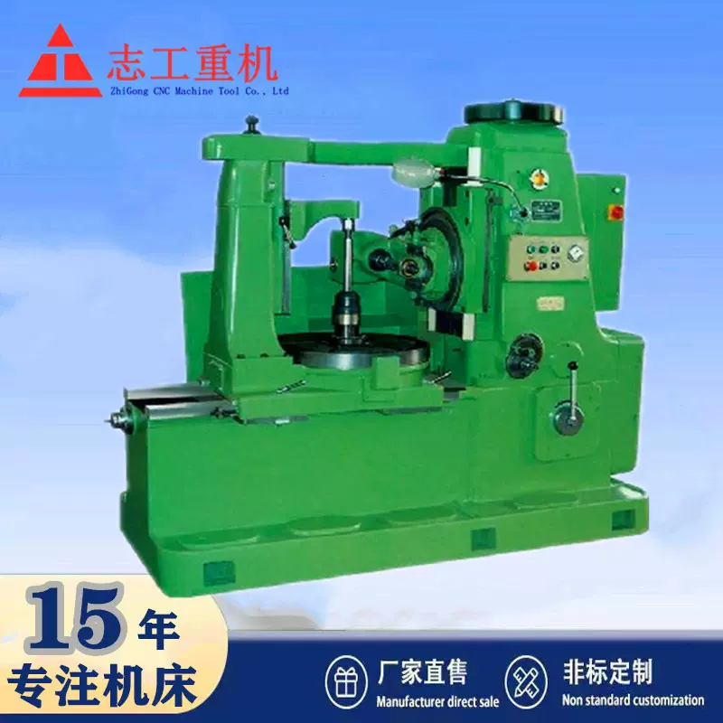 液压滚齿机Y3180齿轮机弧齿轮直齿轮加工设备Y3180H大模数滚齿机