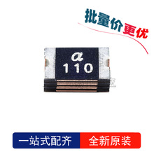 ꑺԭb MSMD110-33V 1812 1.1A 33V PPTCNƬԻ֏ͱUz