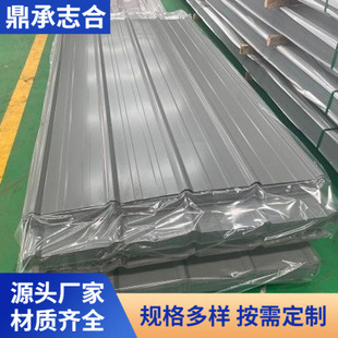 900�{�ײ�䓰���������͸��g�����|���������S�ҷ��������l