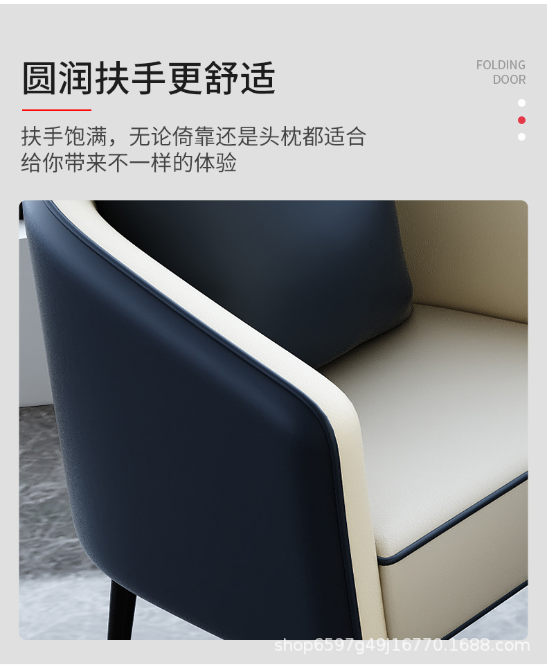 一桌三椅_08.jpg