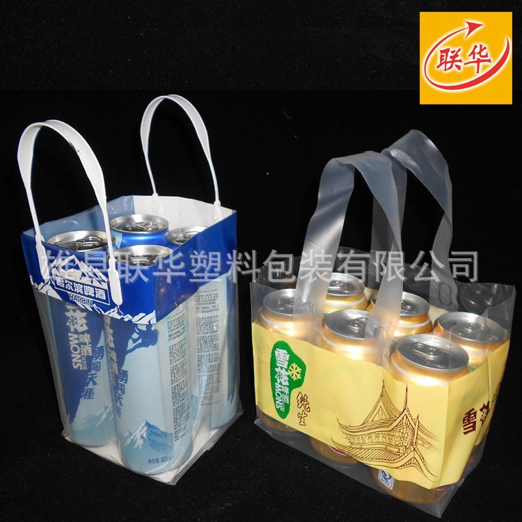 厂家销售手提啤酒袋礼品袋pe听装啤酒袋奶茶外卖手提袋 尺寸齐全