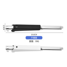 现货批发可调节不锈钢开罐器罐头拧盖器省力厨房工具创意开罐头器