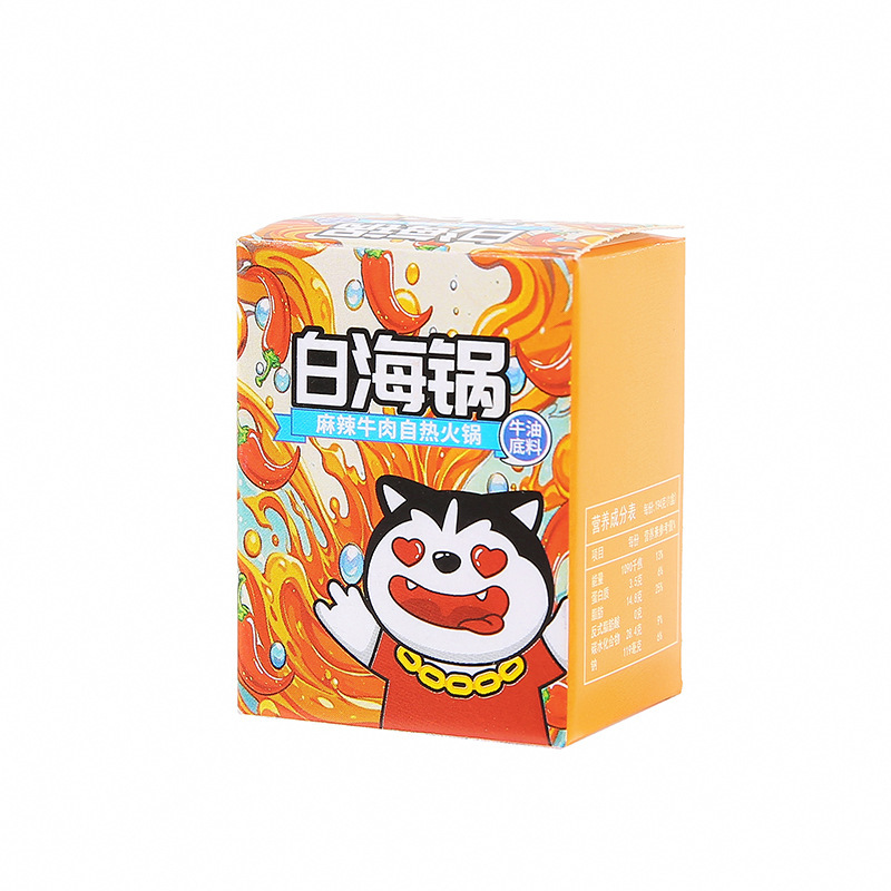 卡通迷你快递盒食玩盲盒学生小奖品食物瓶子小包裹盒箱小礼物儿童|undefined