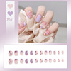 Nail stickers, fake nails, mountain tea with bow, ready-made product, wholesale