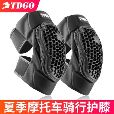 Equipment, Sports Anti-Fall Elbow Pads, Motorcycle Safety Supplies - summer-mesh-breathable-knee-pads-black