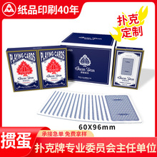 AƏS3a؞{оƱِp8523ِ