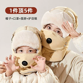 成人帽;女式空调衫;户外皮肤衣/防晒衣