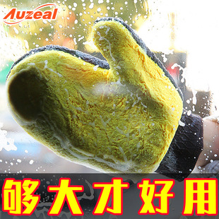 Car Wash Gloves Double-sided Coral Fleece Car Wipe Bear Paw Thickened Rag Car Beauty Cleaning Tool Thumb Car Wipe