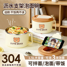 ���s304���P�������W��ʳ�ÿ�ͱ����w�ӷ���;߱㮔��������
