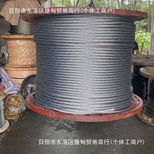 Galvanized steel wire rope is not coated with plastic decorative cable binding steel wire rope life line traction rope whole price