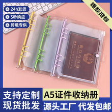 �S�ҬF؛�����ļ����ڱ����籾�냺�����C����y�o�ջ�퓃��ռ{�A