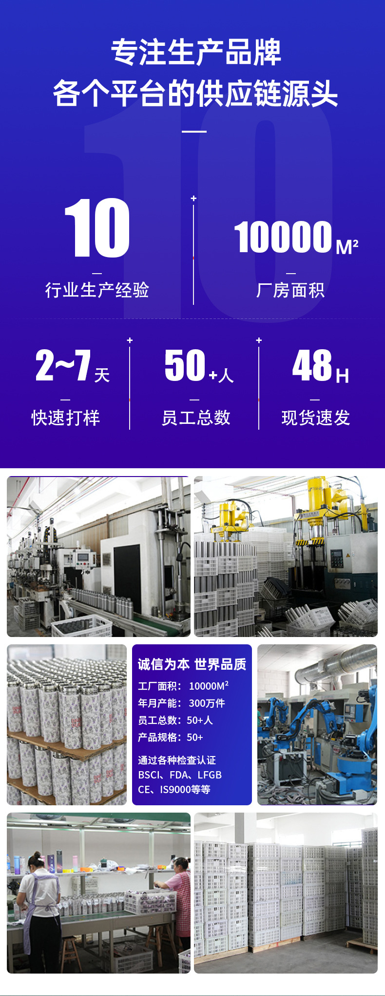 商务套装杯详情_04