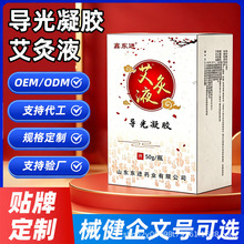 �Ζ|�M�������z����Һ�F؛���l�i������������ĦҺ�ɴ��ӹ����Ø�