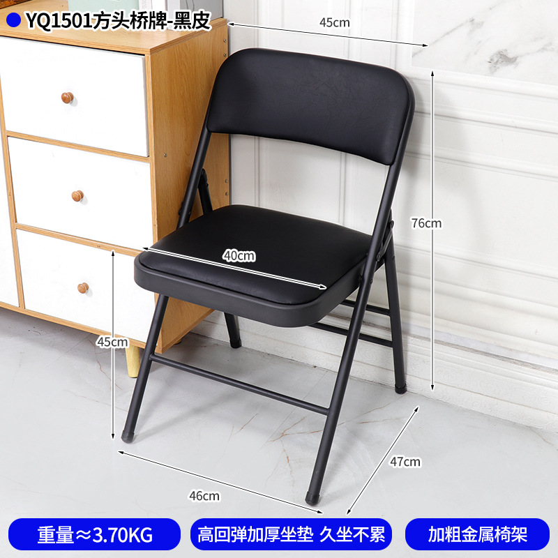 YQ1501-스퀘어 헤드 브릿지 [블랙 가죽]