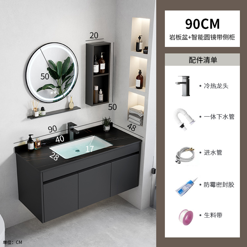 Negro engrosada espacio de aluminio baño gabinete combinación Hotel Rock placa integrada lavabo baño lavabo