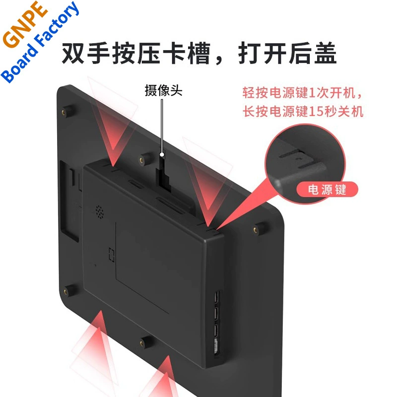 Плата разработки ESP32 P4 с 10,1-дюймовым сенсорным дисплеем, Xiaozhi AI, LVGL, ESP32 C6