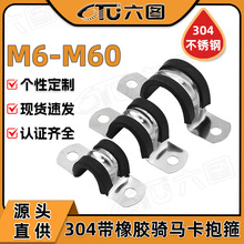 304���P��z�l�T�R�����z�̶��A늾�����R���B�z�l�����p��ܿ�