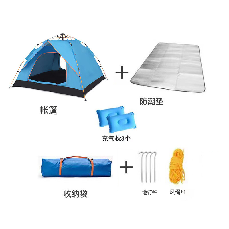 텐트 블루 + 모이스처 매트 + 3 베개
