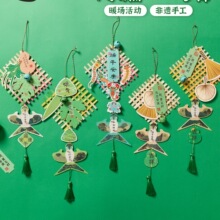 ���繝���z�ֹ�diy�񾎼��S����σ�ͯ�F������׃��@�b�2026