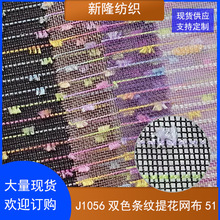 �F؛�pɫ�l�y�Ứ�W�� ͯ܇�W  �ִ�����W �ļ����P�����y����