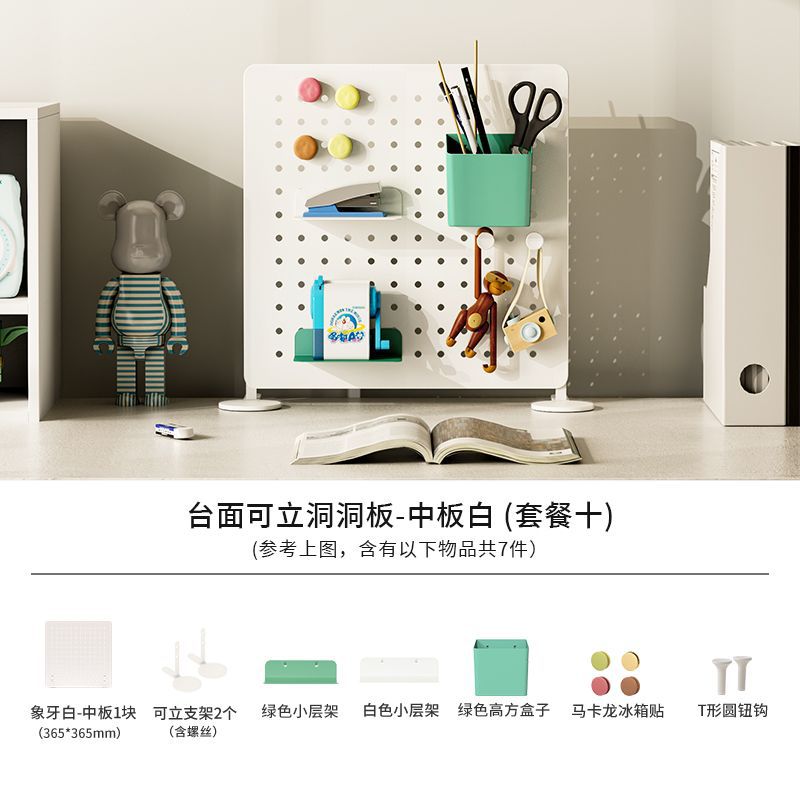 깔끔한 데스크탑 DIY 추천 패키지 10가지
