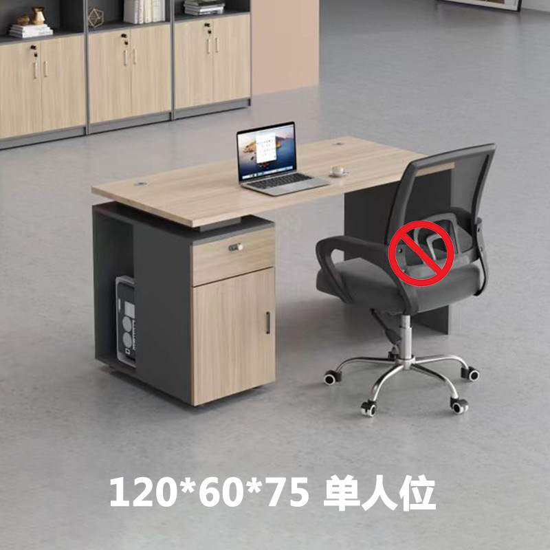XT-2024-1#(책상)