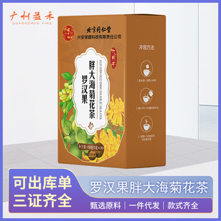����ͬ���ý�С���_�h���ִ󺣾ջ�����ò�150g�F؛һ�����l