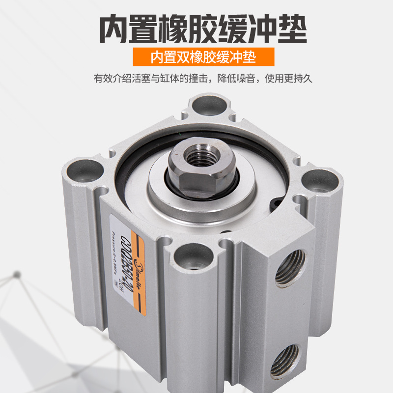 �����ֻ��ɵ�����Ԫ���������� CDQ2B40/50С�ʹ��ű�������