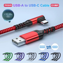 ��������2��60W�֙C��3c���aVR��늾�������Type-C���L���W��܇�d