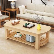 两层实木茶几家用客厅简约阳台小桌子新中式茶台小户型原木茶桌