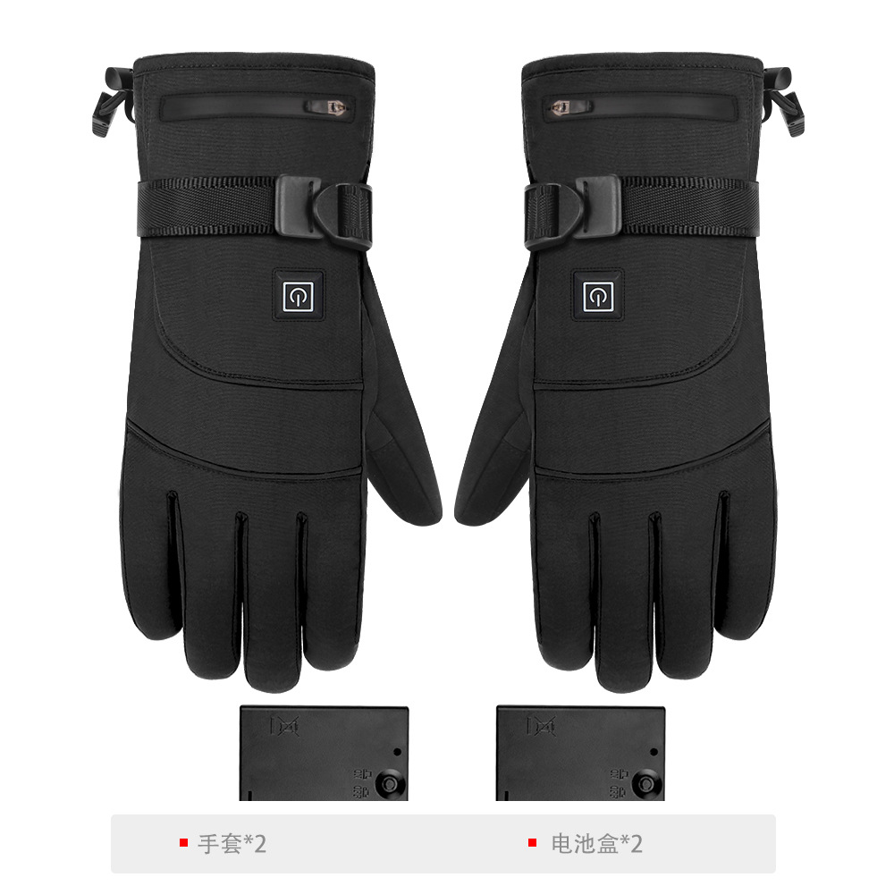 Tipo de caja A1-battery