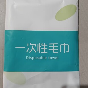 һ����ԡ�����ІΪ����b���së���Ӻ�Ӵ�Ƶ���Ʒ���b��y��yʽ