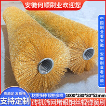 ���պ��ˢ�I���Sֱ���LͲ�Y䓽zˢ �u�S�L���Y����䓽zˢ����ˢ