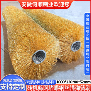 ���պ��ˢ�I���Sֱ���LͲ�Y䓽zˢ �u�S�L���Y����䓽zˢ����ˢ
