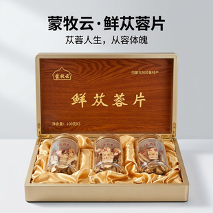 ������ɳĮ�˅���ș�İ��b�жYƷ�������bʳƷ����Ʒ��ɐ�ذ��b��