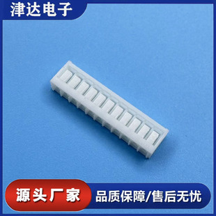 SAN-11P 2.0mm �����z�� 250V 2A ���ž������B�����z���F؛���l