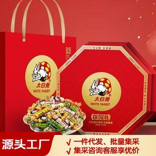 �����ʲ�\�\���Y��600g*1��9�N��ζ���������������ǹ��Y��