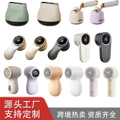 跨境代发新款剃毛器衣服家用刮打毛机去除起球神器便携毛球修剪器