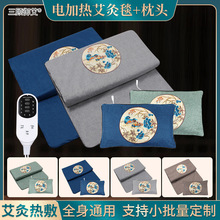 ���ğ��̺늼ӟᰬ�q���|����늟�|ȫ��ͨ��Ѭ�������B�������|