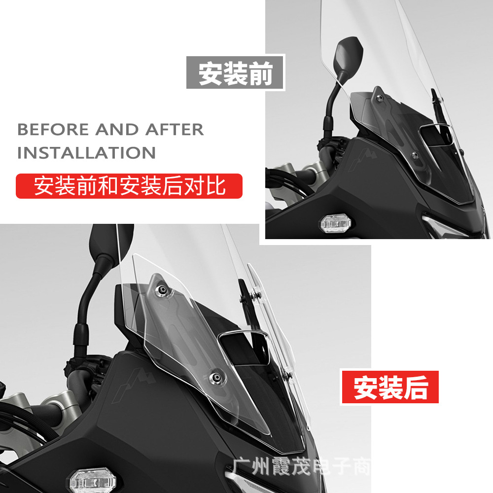 Suitable for the 2025 Honda Xl750 Transalp Modified Motorcycle Front Windshield Side Deflector to Side Windscreen