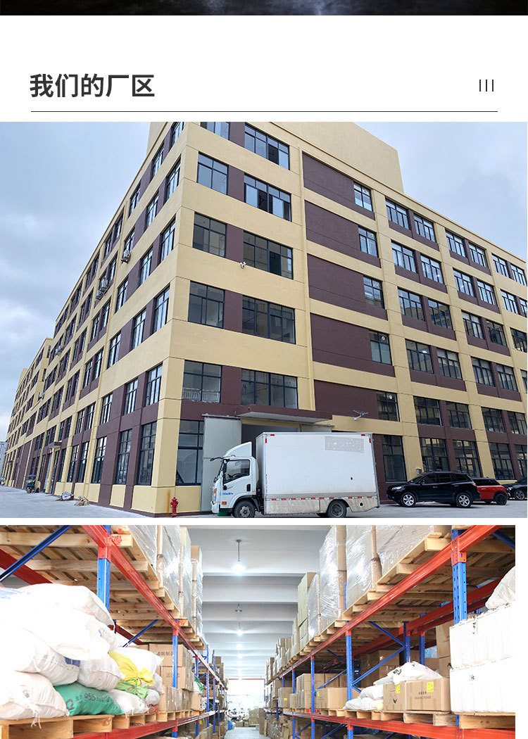 铜丝灯五号电池款_11