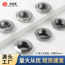 ���P䓈A��ʽ����Ƕ��ʽ�[�����֙�����ψA�ΰ����֏S��ֱ��