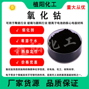 ����⒏S��ֱ�N��������� ������ һ����� �մ� ������������