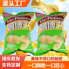 膨化;其他休闲食品;面筋制品