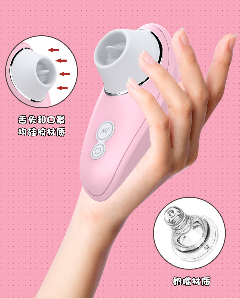 Woodpecker Tongue-Licking Wearable Egg Vibrator, Rechargeable Pink Fruit-Blue TPE — detail image 16