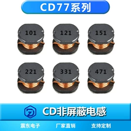 电感器;电感线圈