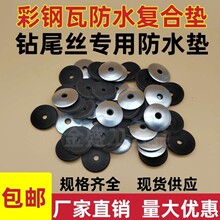 ����ߏͺω|�β�ݽz��β�Թ�ᔉ|�A�����z�B�w���ى|Ȧ